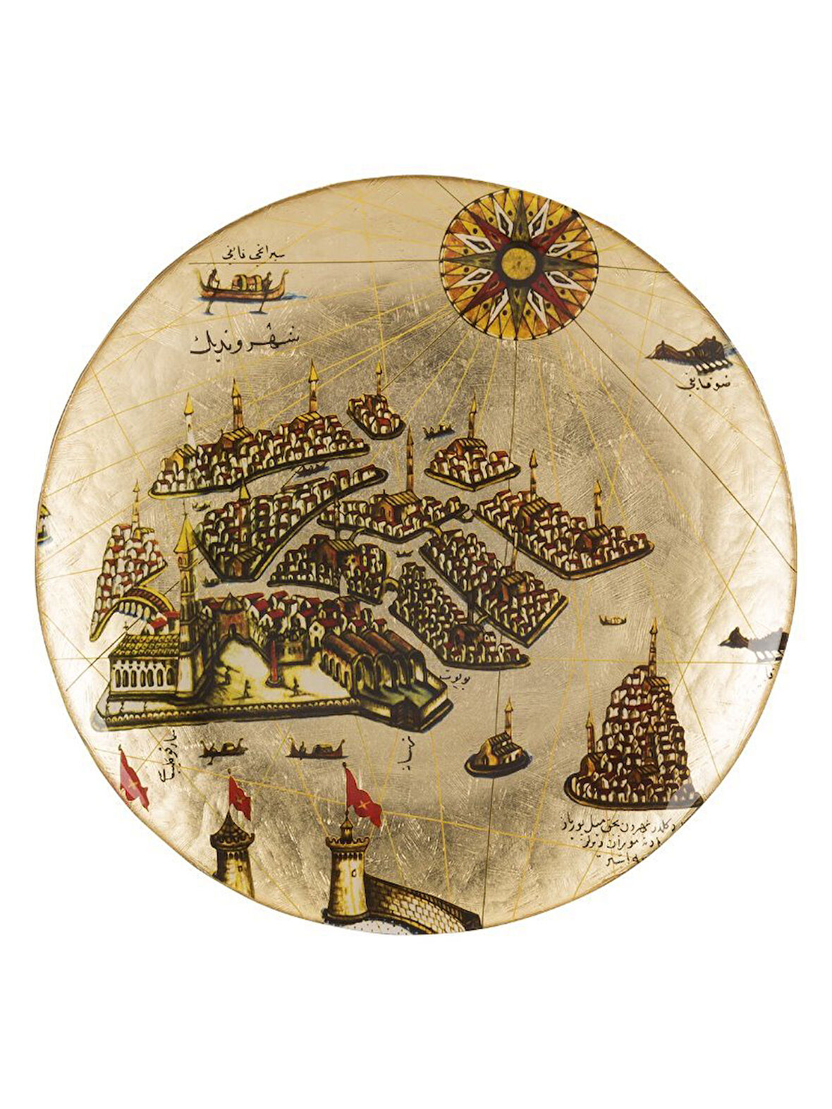 Piri Reis Tabak 32 Cm