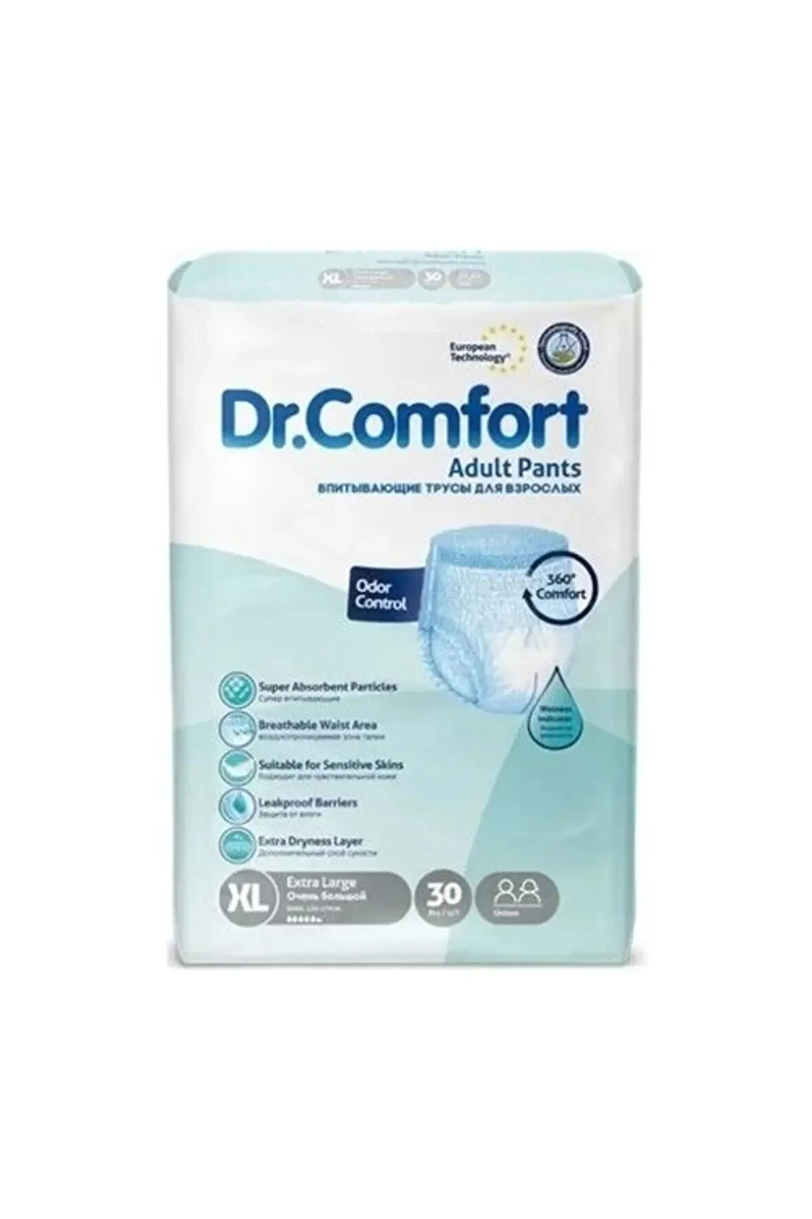 YETİŞKİN EMİCİ KÜLOT EXTRA LARGE BEDEN 30 ADET ( 1 PAKET )