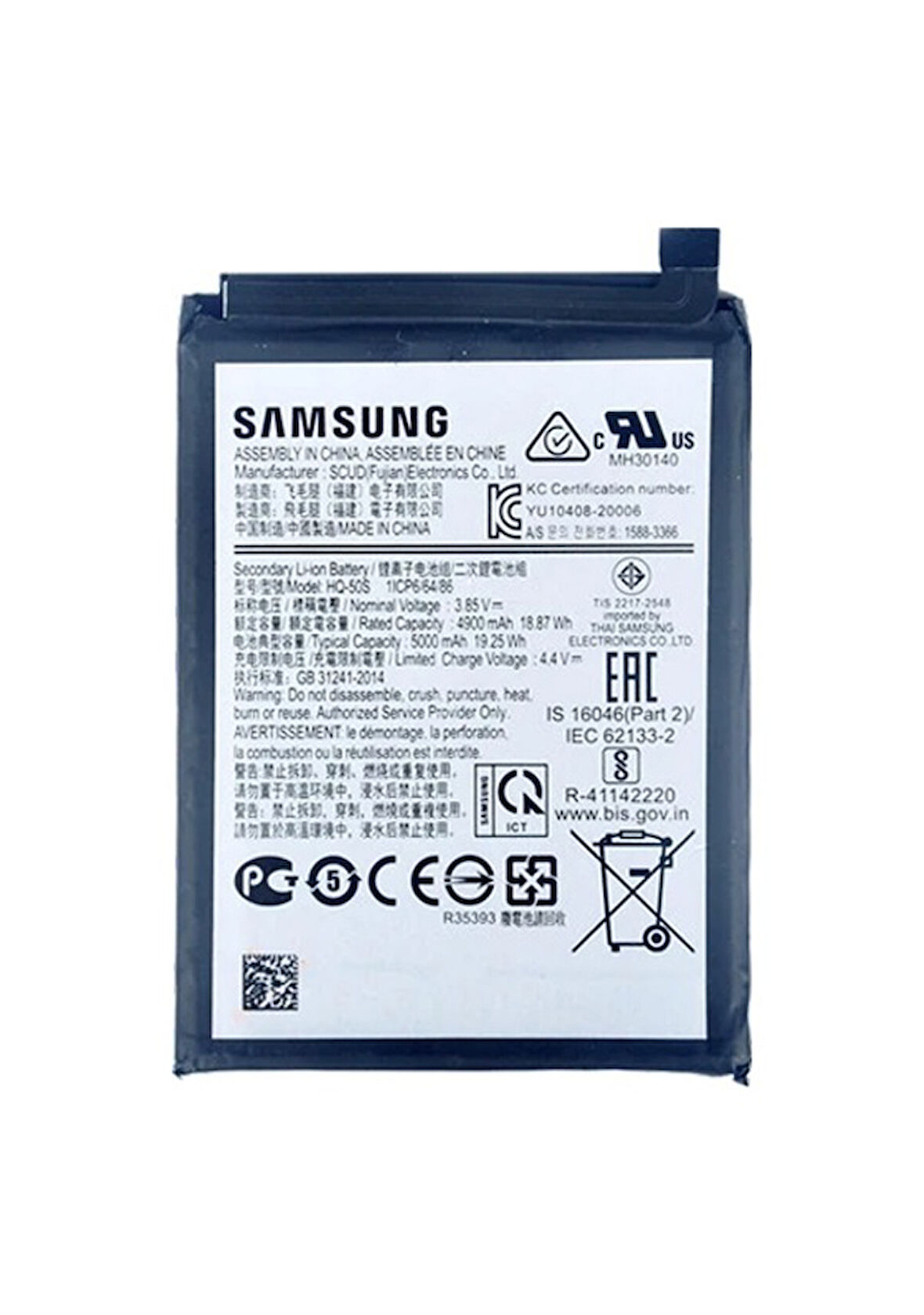 SAMSUNG A02S BATARYA PİL