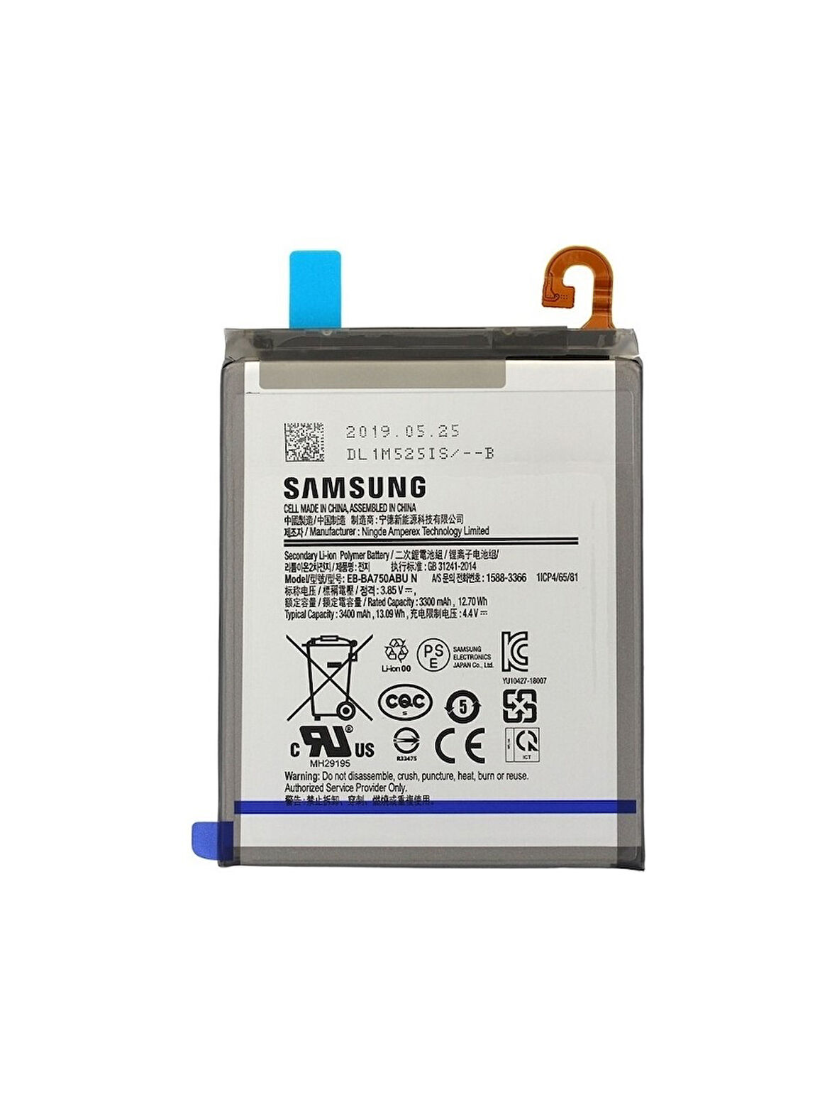 SAMSUNG A7 2018 A750 BATARYA PİL