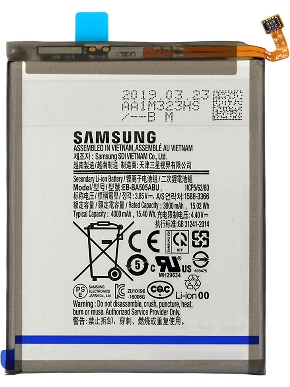 SAMSUNG A20  BATARYA PİL