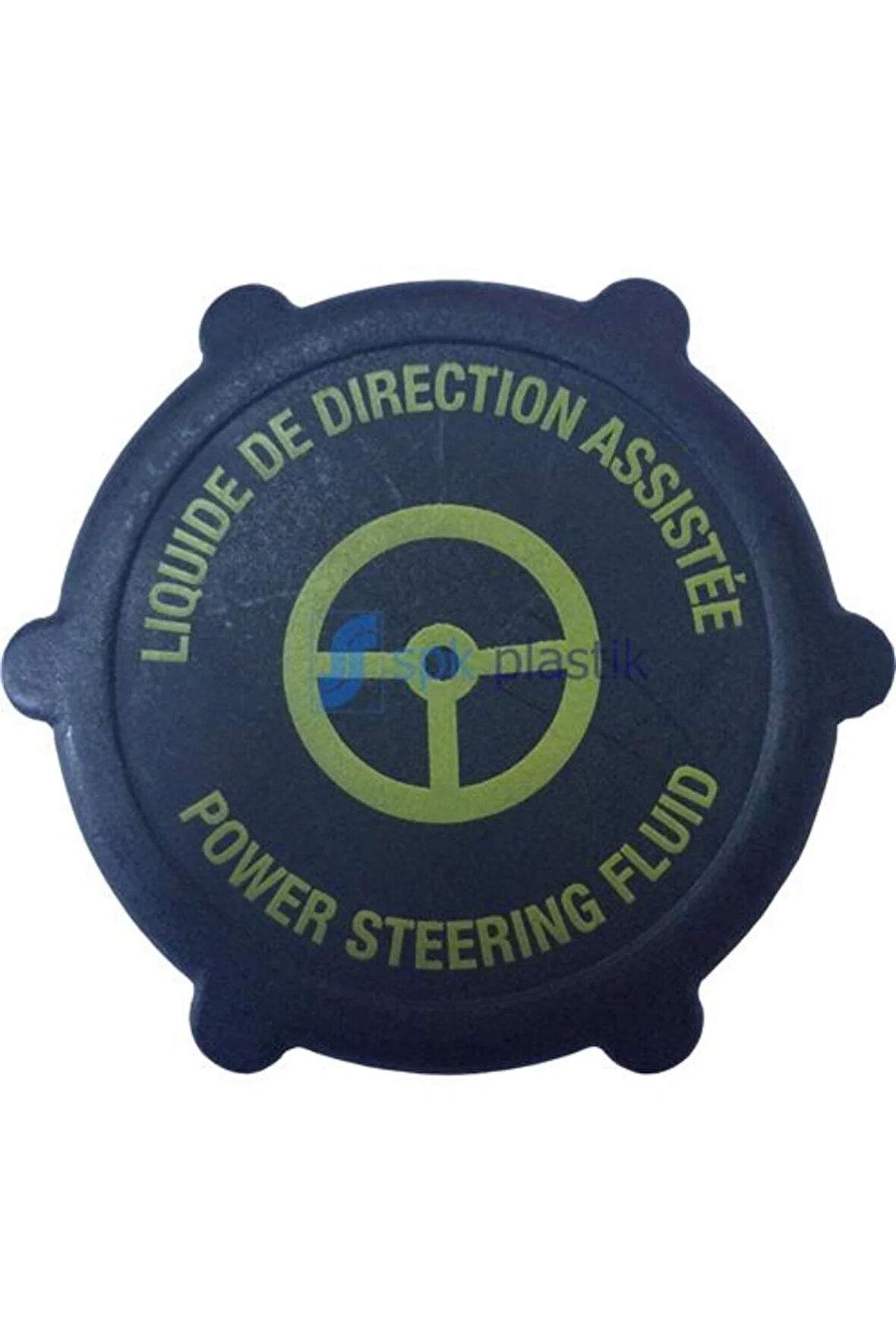 Direksiyon Hidrolik Depo Kapağı Fiesta - Connect - Mondeo 01- Uyumlu