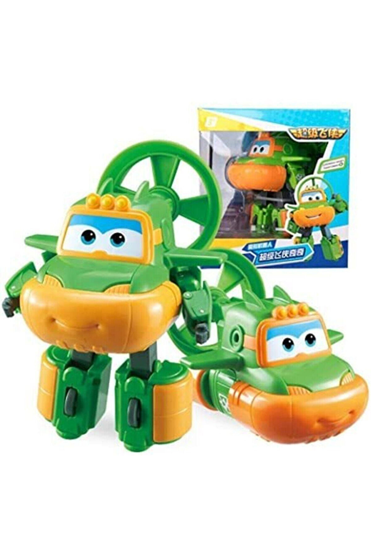 Harika Kanatlar Dönüşen Swampy Oyuncak