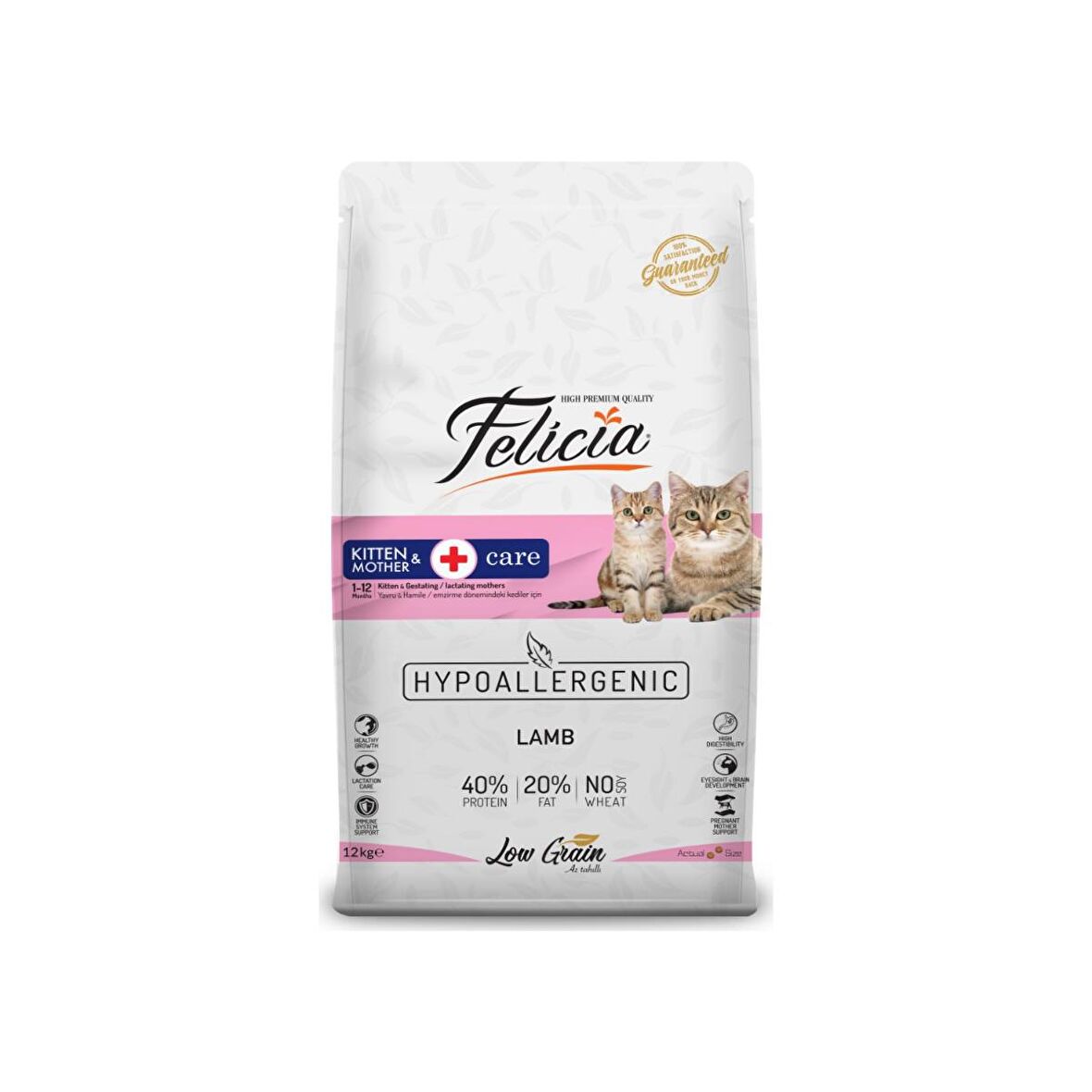 Felicia Az Tahıllı Yavru Kuzu Etli HypoAllergenic Kedi Maması 12 Kg