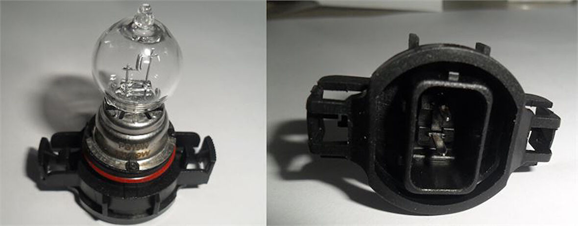 (SL.İ.PS19W ) GÜNDÜZ FAR AMPULÜ 19W H16 (12085)