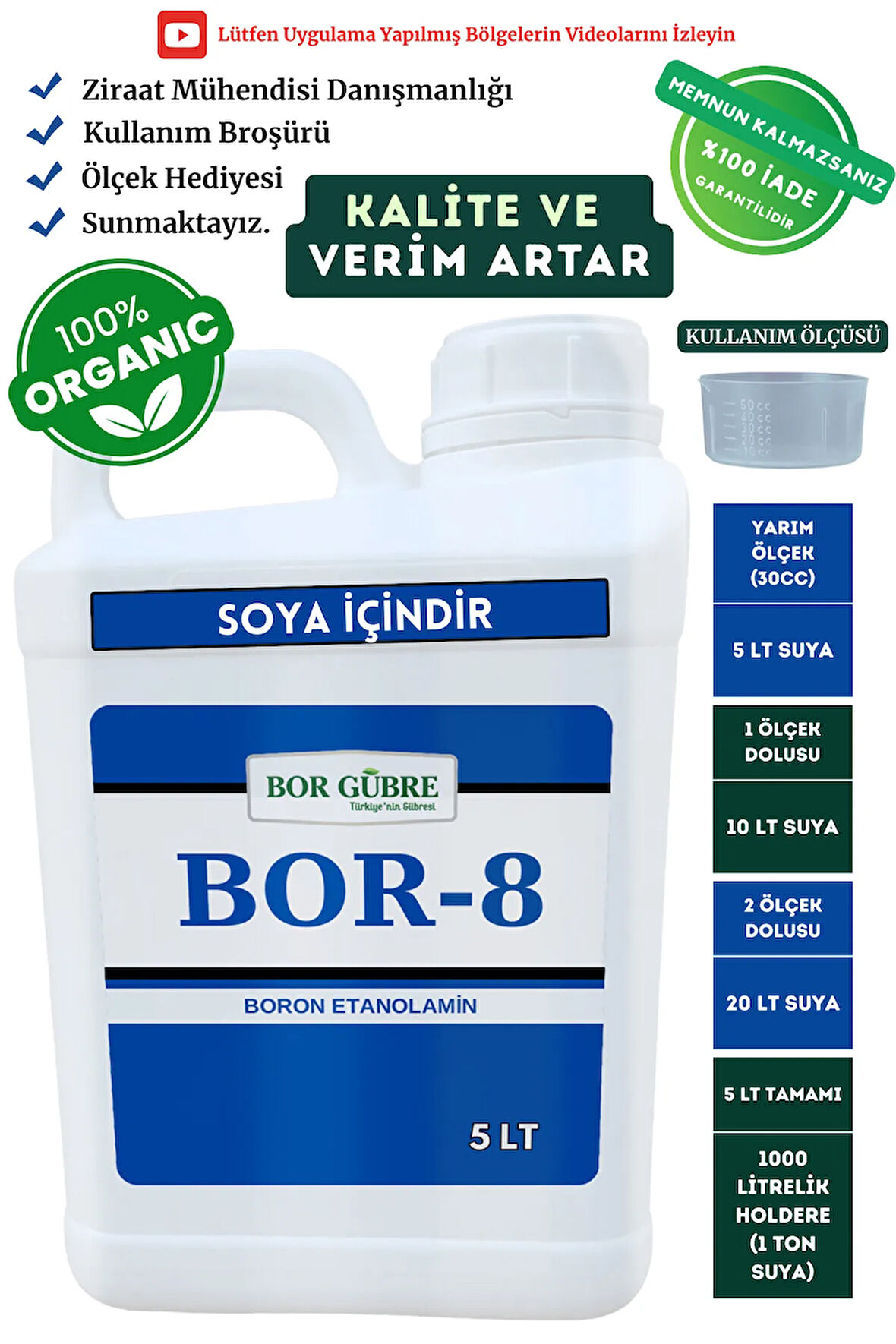 Soya İçin Organik Sıvı Gübre- Bor-8 5Lt-Ürün Sayısı Artar-Kalite ve Verim Artar.