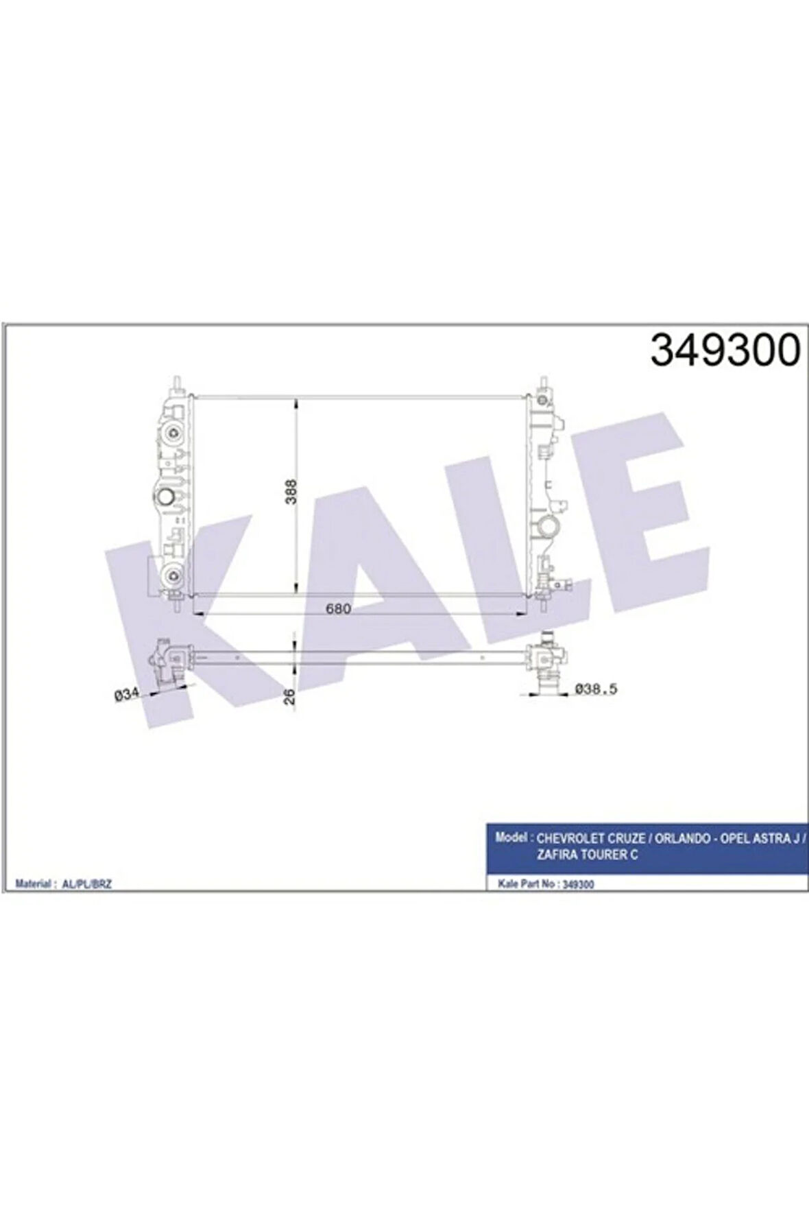 349300-SU Radyatörü Astra J-Zafıra Tourer C-Cruze J300-J305-J308 Al/pl/brz 680X397X28