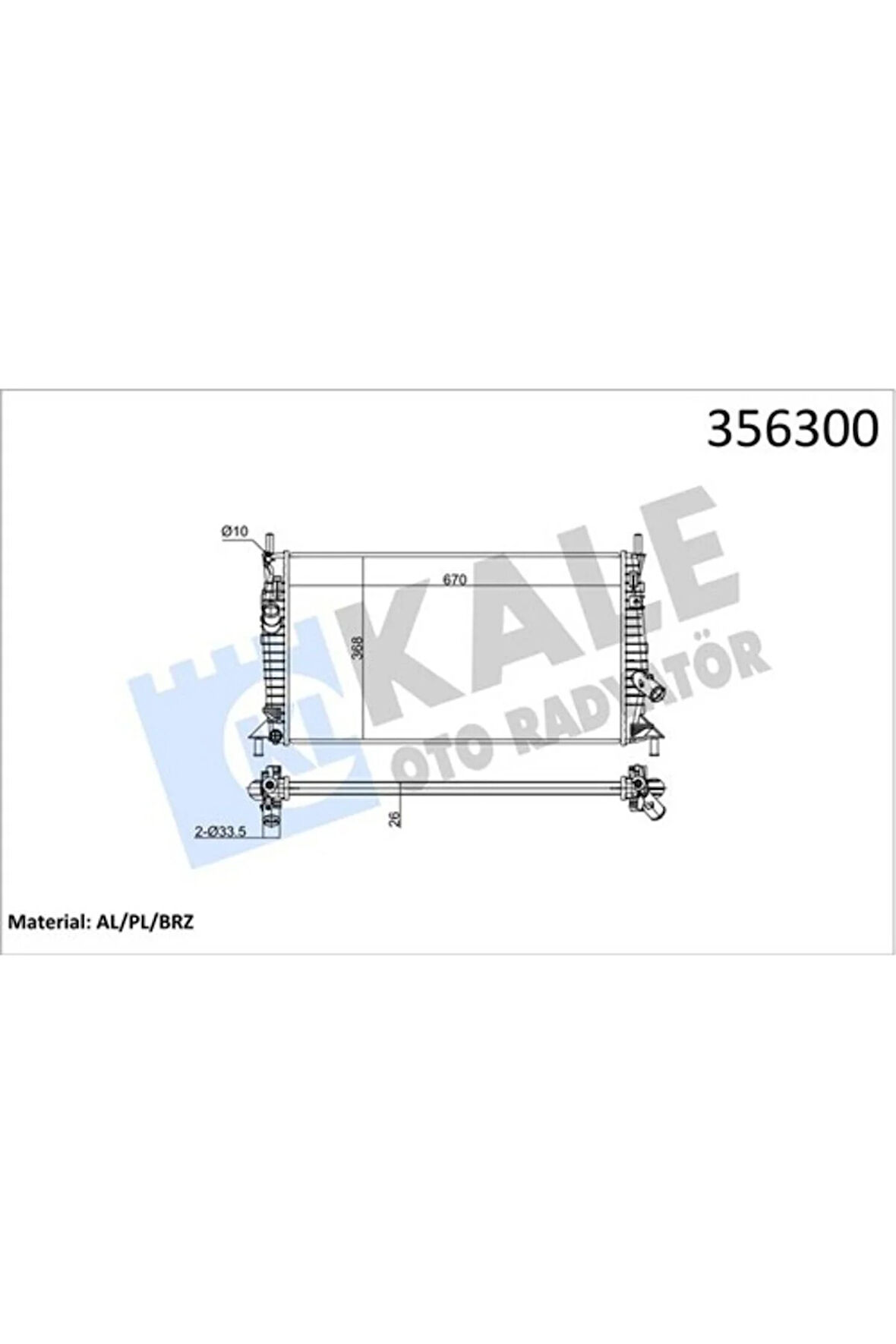 Motor Su Radyatoru Focus Iı Focus Iı C Max 1.6tdcı 2.0tdcı 1.6 1.8 04 08 C Max 2.0 16V 1.6tdcı
