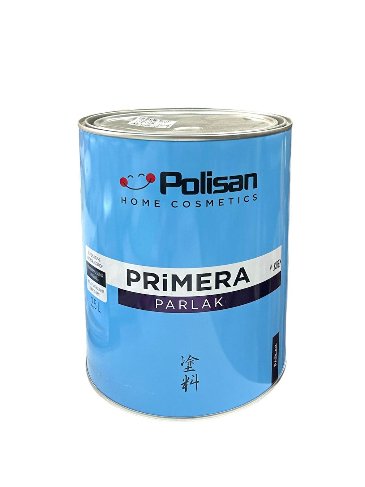 Polisan Primera Parlak Yağlı Boya Yeni Krem 2,5lt