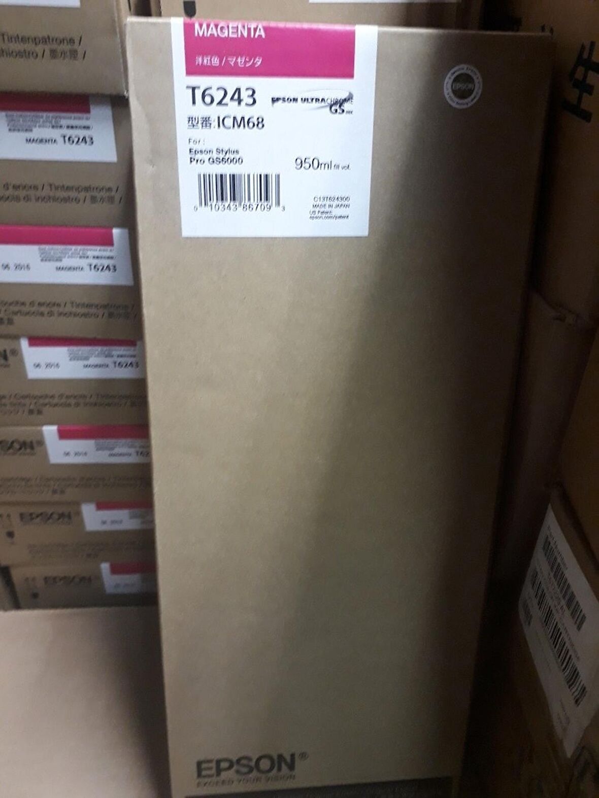 Epson T6243 C13T624300 Kırmızı Kartuş