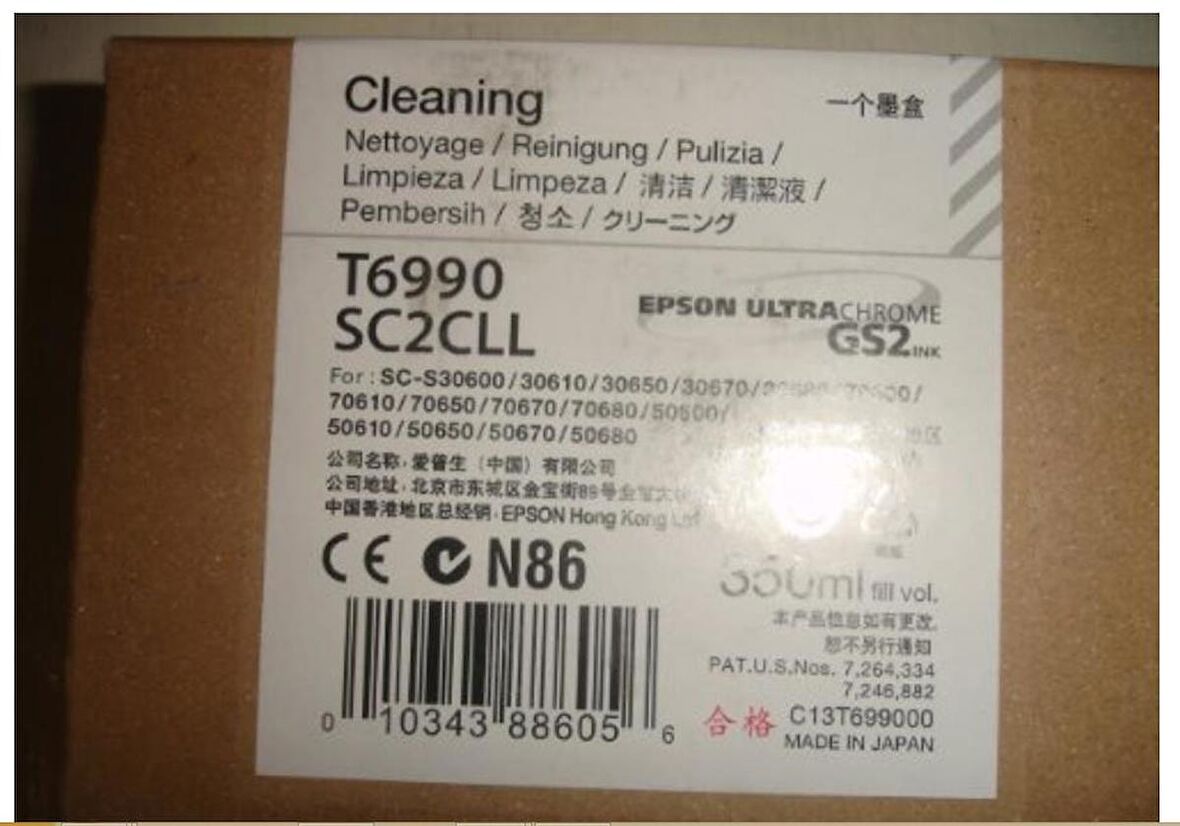 Epson T6990 Temizleme Kiti