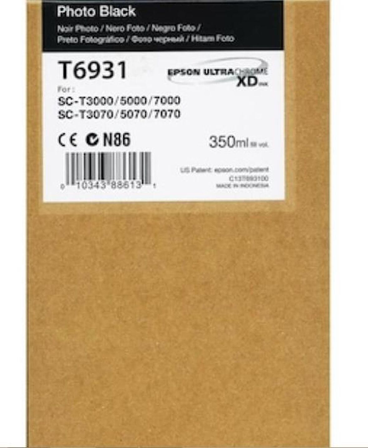 Epson T6931 Foto Siyah Kartuş Surecolor T3000 / T5000 / T