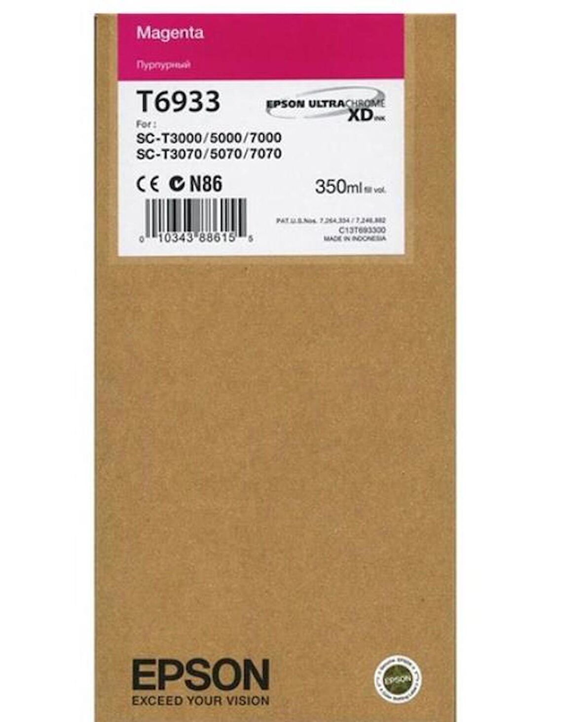 Epson T6933 Magenta Mürekkep Kartuşu