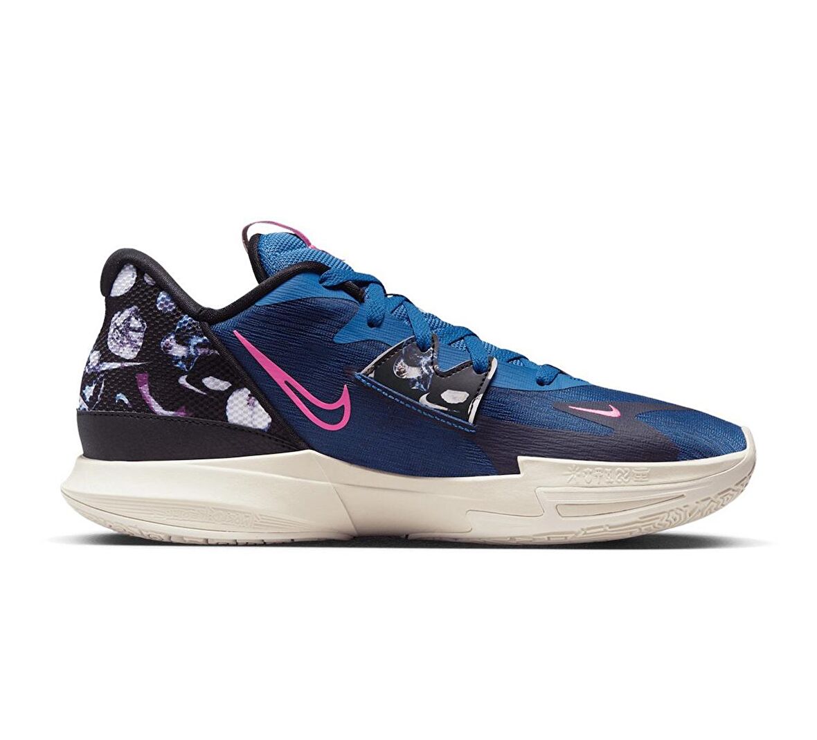 Nike Kyrie Low 5 Basketbol Ayakkabı DJ6012-400