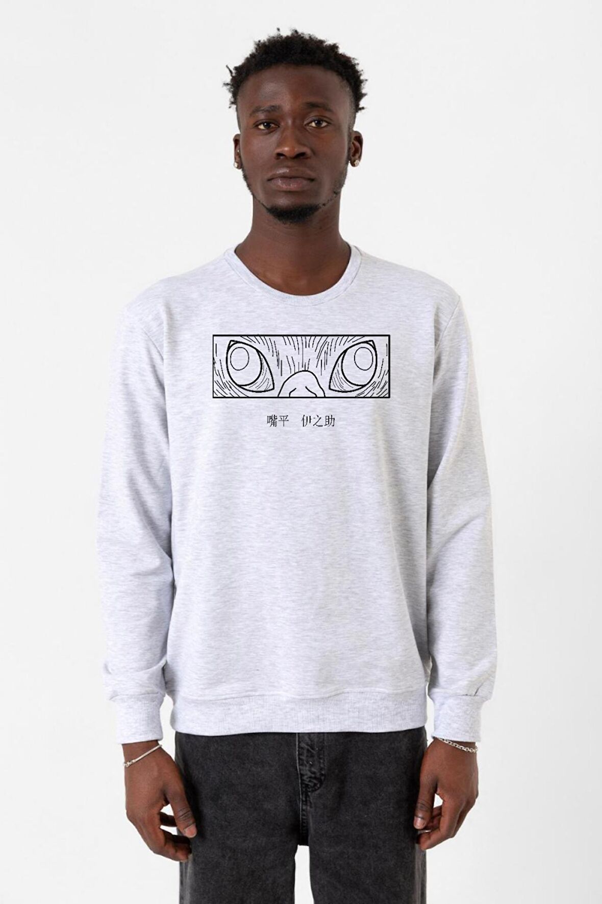 Demon Slayer Anime Inosuke Hashibira Eyes Karmelanj Erkek 2ip Sweatshirt