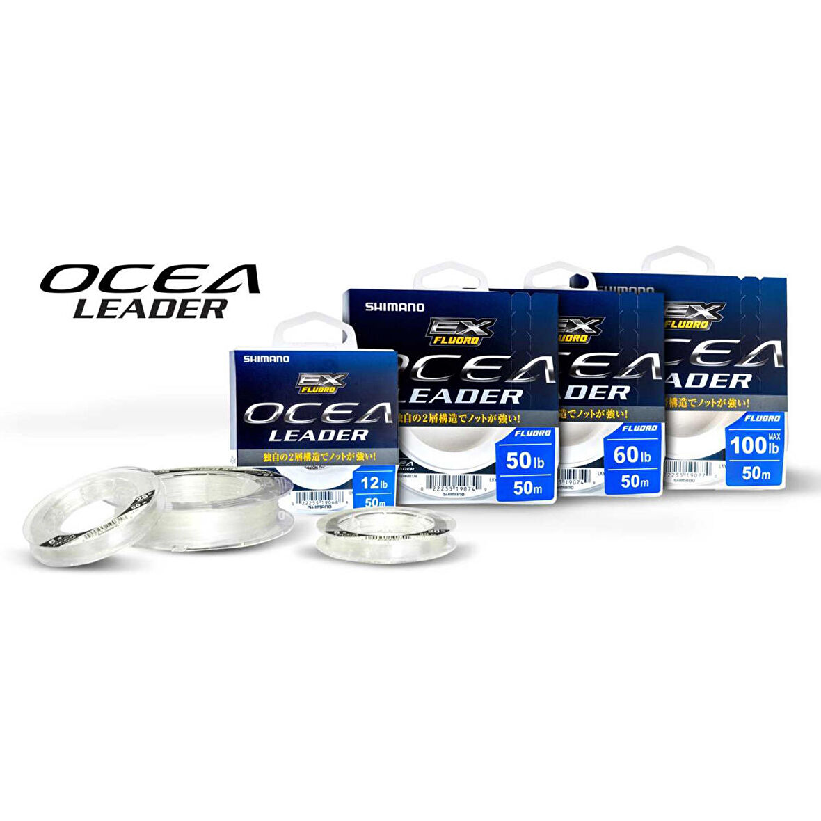 Shimano Line Ocea EX Fluoro Leader 50m 0,169mm 4lb Clear Makara Lider Misina