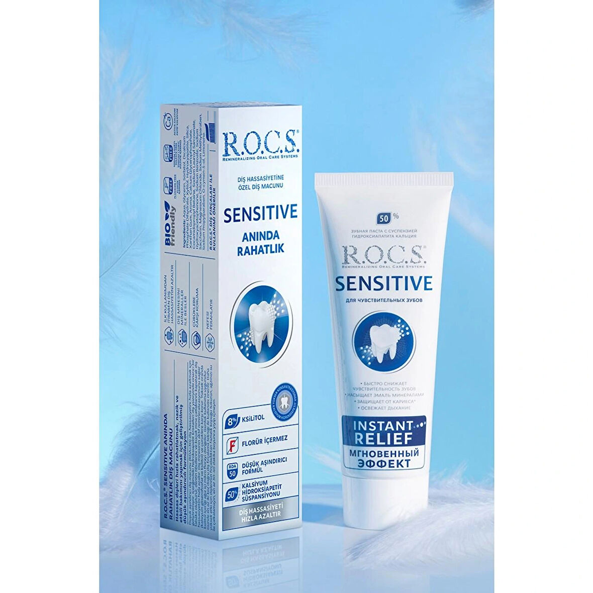 R.o.c.s. Sensitive Hassasiyete Karşı Florürsüz Diş Macunu 75ml