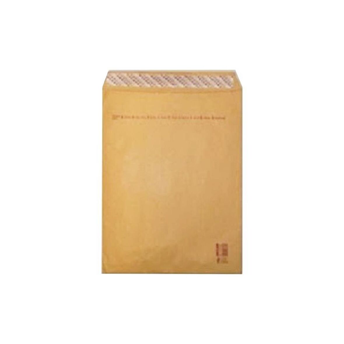 Asil 12 x 17.5 Hava Kabarcıklı Zarf AB-01
