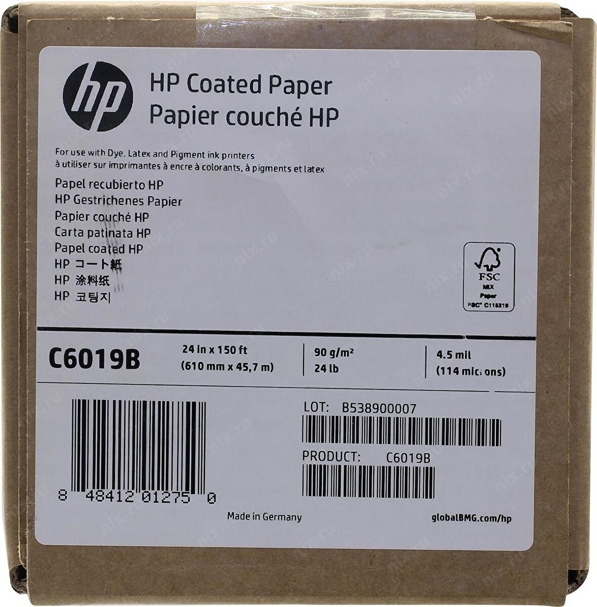 Hp C6019B Coated Paper