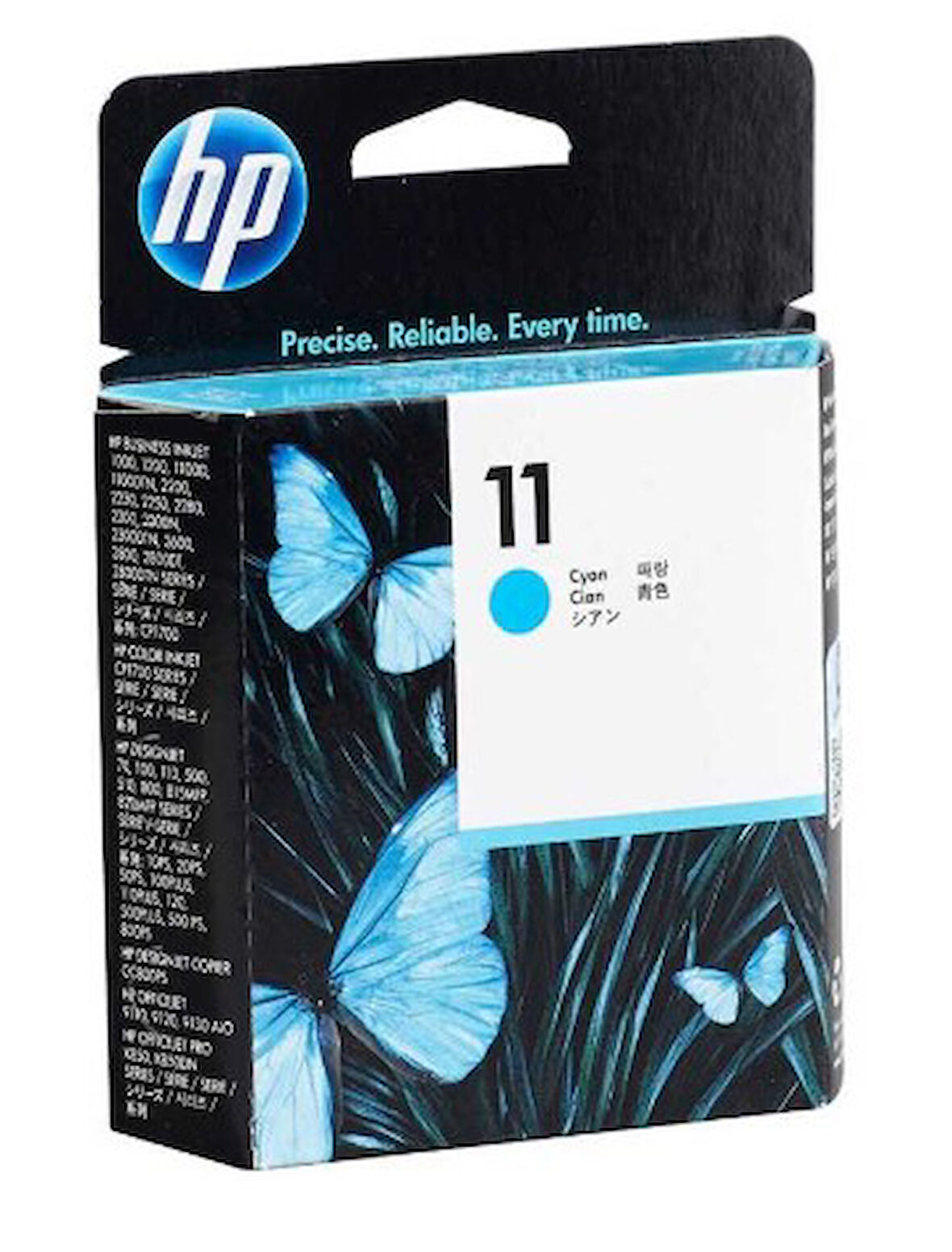 Hp C4811A (11) Eski Tarihli Mavi Orjinal Baskı Kafası