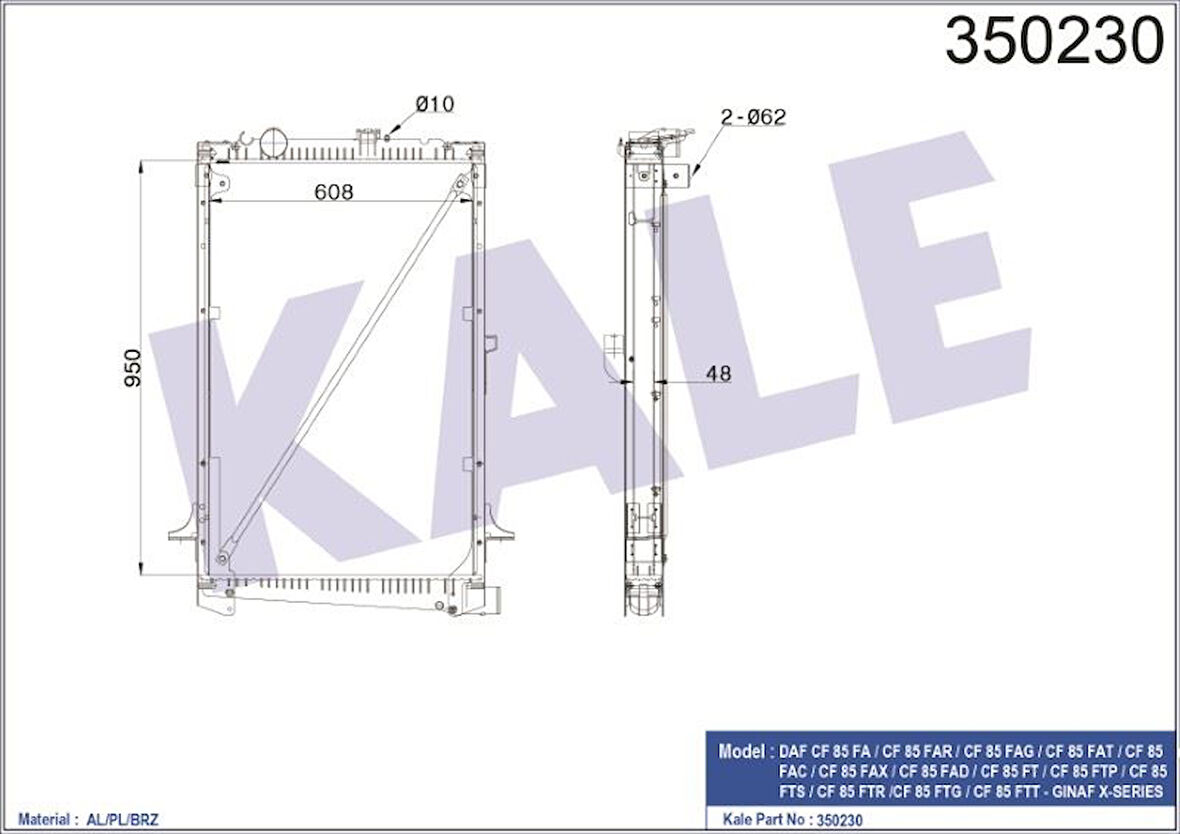 RADYATÖR(ÇERÇEVELİ) (MT) DAF CF 85 FA /CF 85 FAR /CF 85 FAG /CF 85 FAT /CF 85 FAC /CF 85 FAX / AL/BRZ (950X608X48)