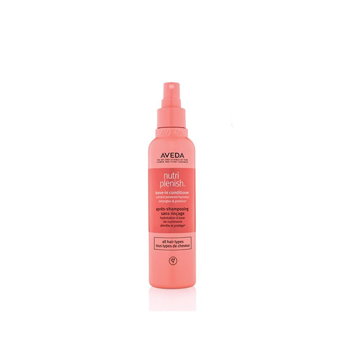 Aveda Nutriplenish Nemlendirici Tüm Saç Tipleri İçin Durulanmayan Sıvı Saç Kremi 200 ml