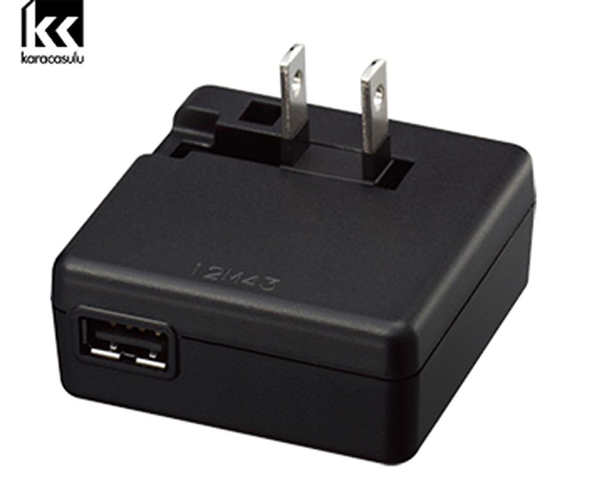 Nikon Charging AC Adapter EH-70P(E)