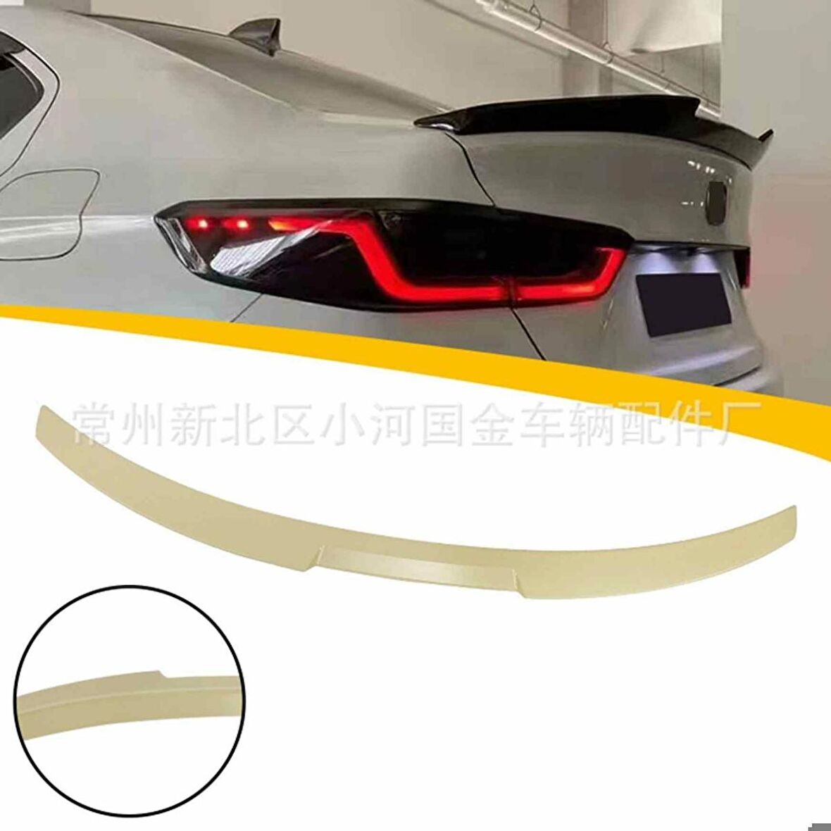 Honda City M4 spoiler boyalı (Pianoblack) 2020 sonrası