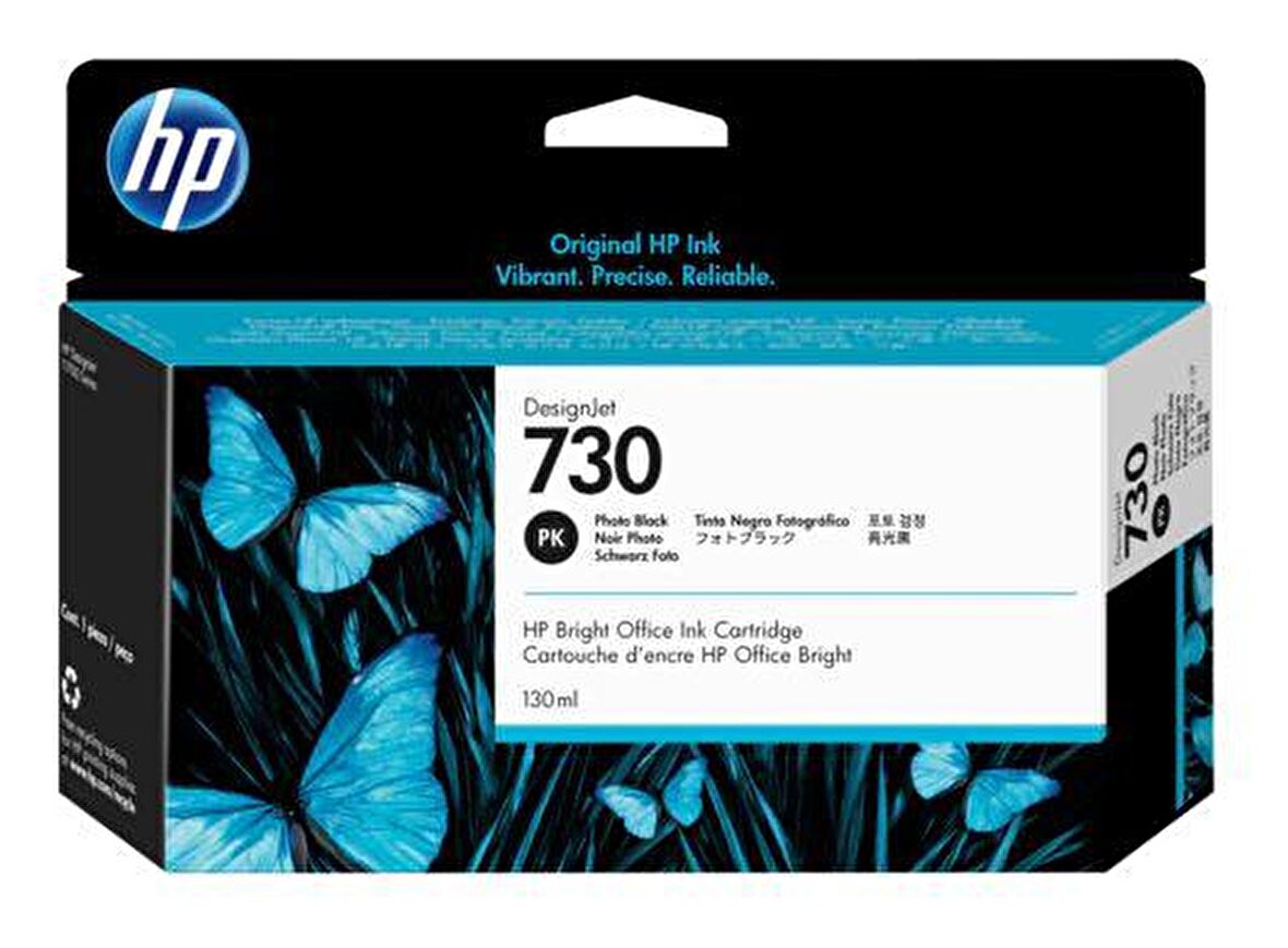 HP P2V67A (730) FOTOĞRAF SİYAHI 130 ML GENIS FORMAT MUREKKEP KARTUSU