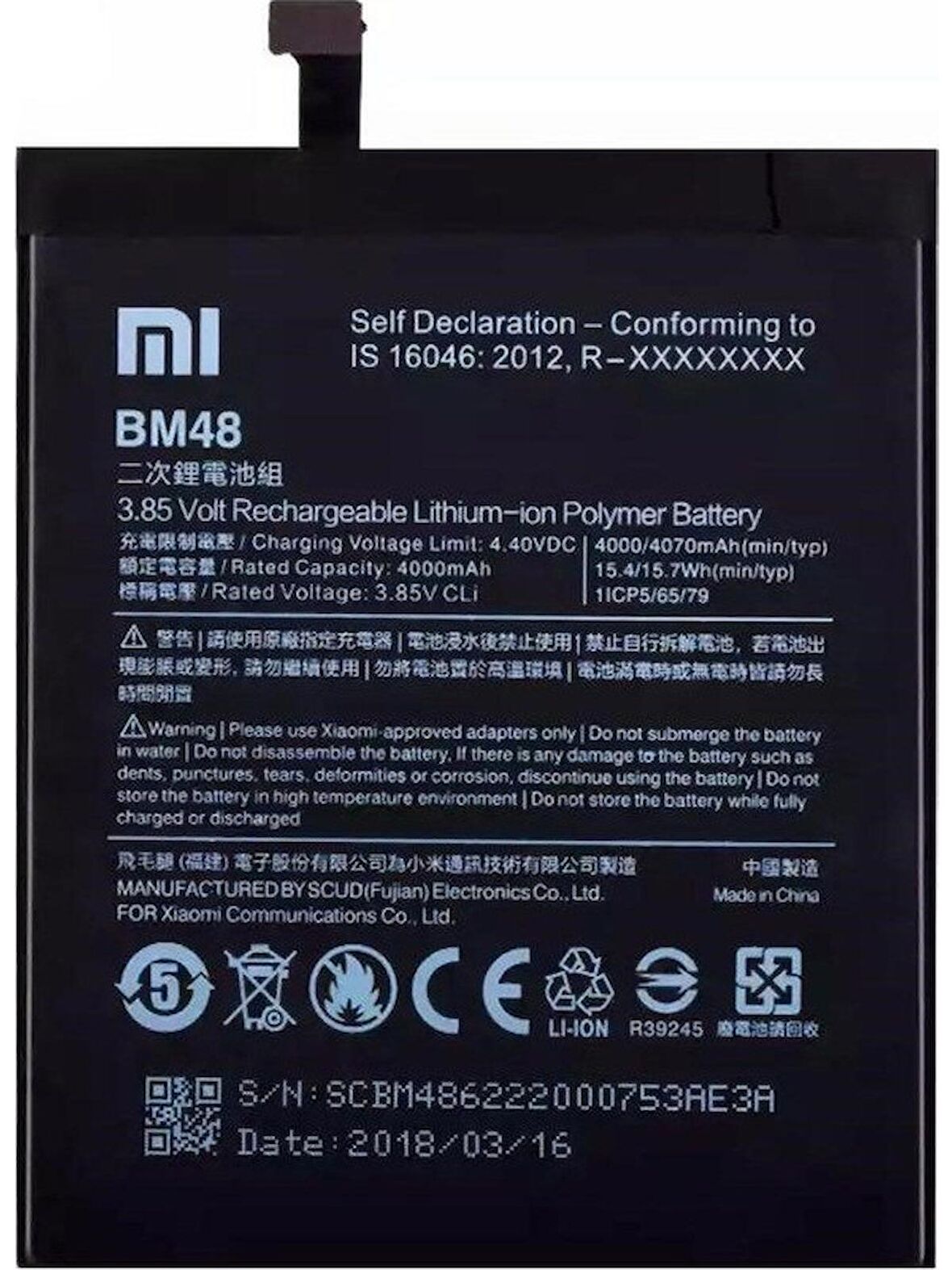 Xiaomi Mi Note 2 BM48 Uyumlu Batarya Pil 4070 mAh