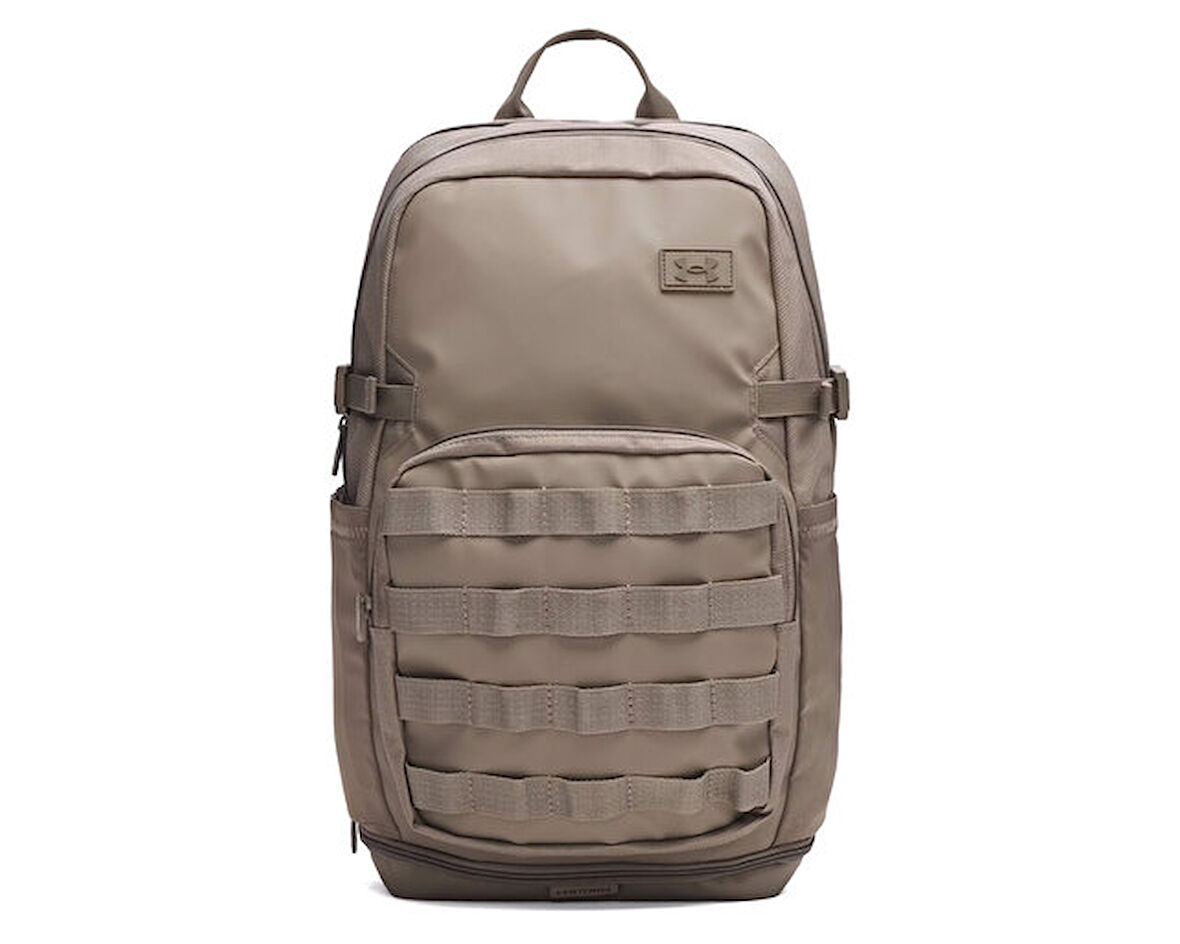 Under Armour Ua Triumph Sport Backpack Sırt Çantası-Uzunluk: 55 cm, Genişlik: 27 cm, Yükseklik: 26 cm 1372290-200 Kahverengi