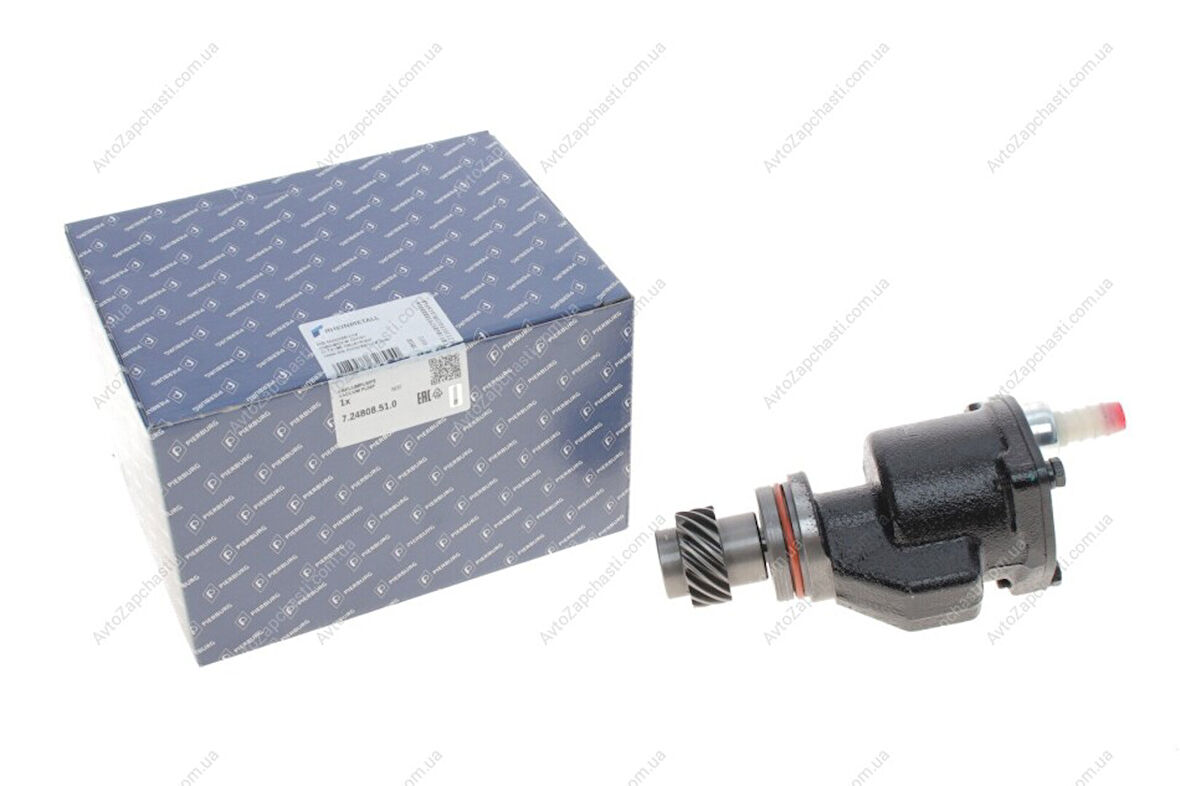 VAKUM POMPASI1.9TDI 1Y-1Z-AHU-AAZ-AFN 028145101F.PIE