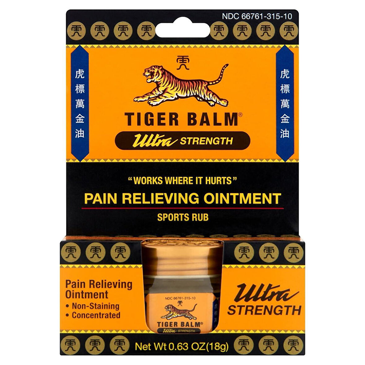 Tiger Balm Ultra Strength  Ağrı, Yatıştırıcı Merhem, Ultra Güçlü Kas Ovucu Kaplan Balsamı Merhem 10gr