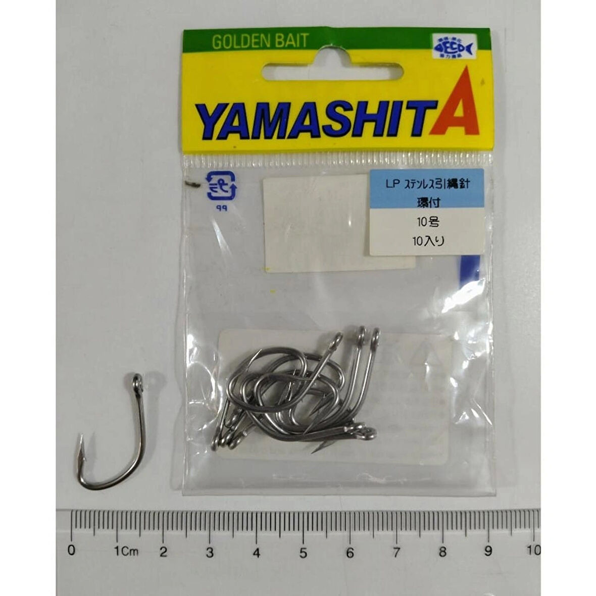 Yamashita Delikli Japon İğne Pakette 10 Adet
