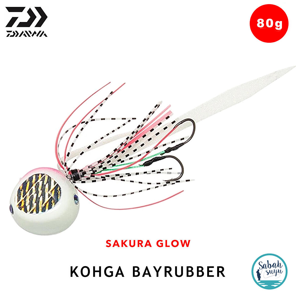 Daiwa Kohga Bayrubber Tai Rubber 80gr Sakura Glow