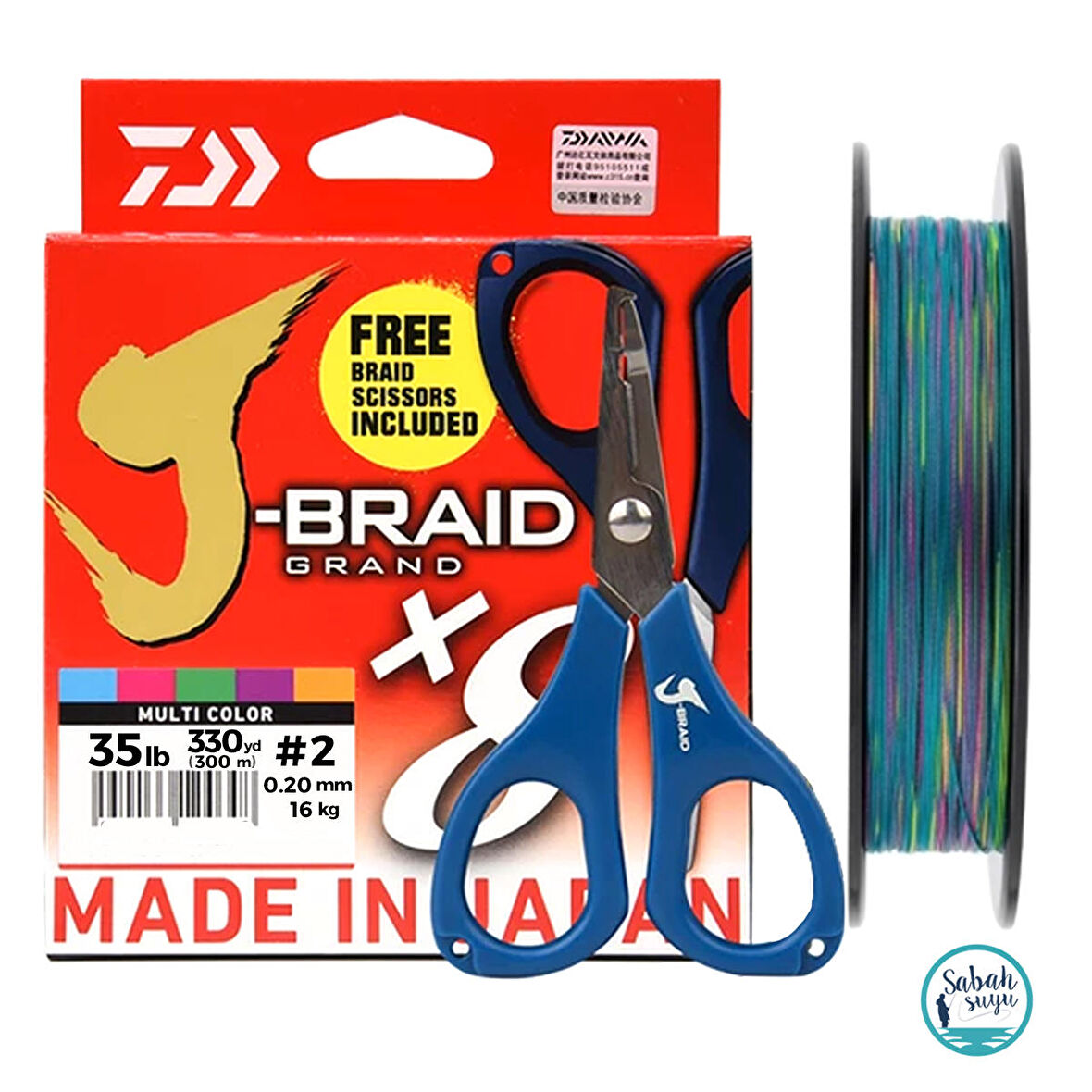 Daiwa J-Braid Grand PE 8X İp Misina 0.20mm 16kg 300mt Multicolor (Makas Hediyeli)