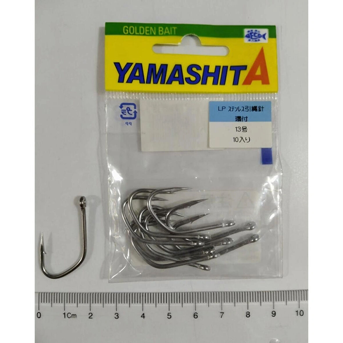 Yamashita Delikli Japon İğne Pakette 10 Adet