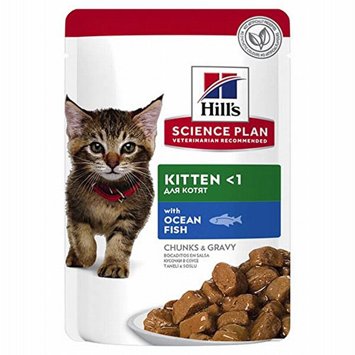 Hill's Chunks İn Gravy Kitten Okyanus Balıklı Yavru Kedi Konsaerve Maması 85 Gr