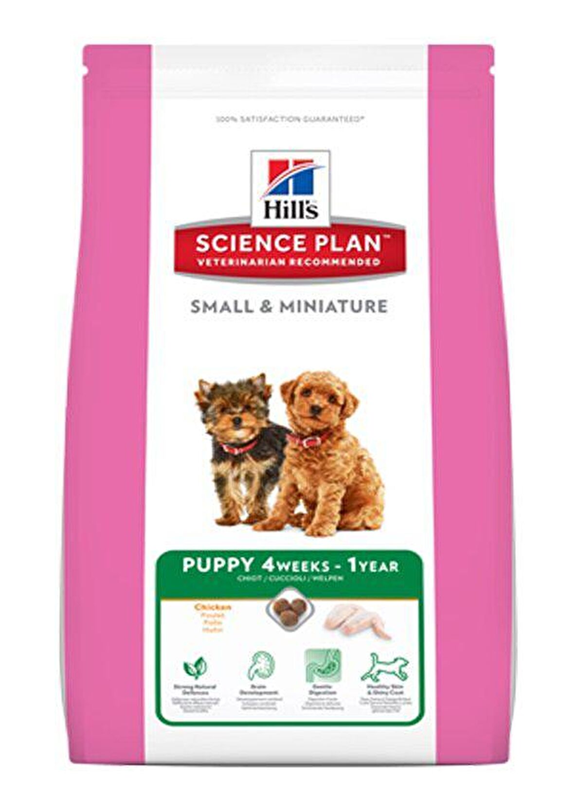 Hill’s Tavuklu Küçük Irk Yavru Kuru Köpek Maması 1.5 kg