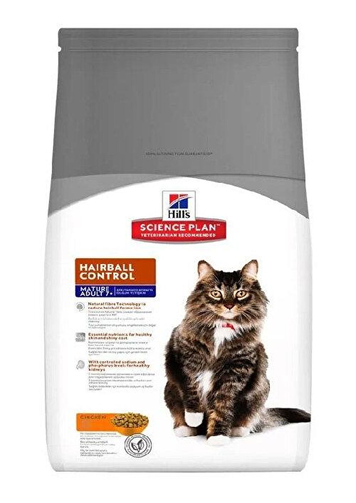 Hill's Science Plan Hairball Tüy Yumağı Yetişkin Yaşlı Kedi Maması +7 1.5Kg