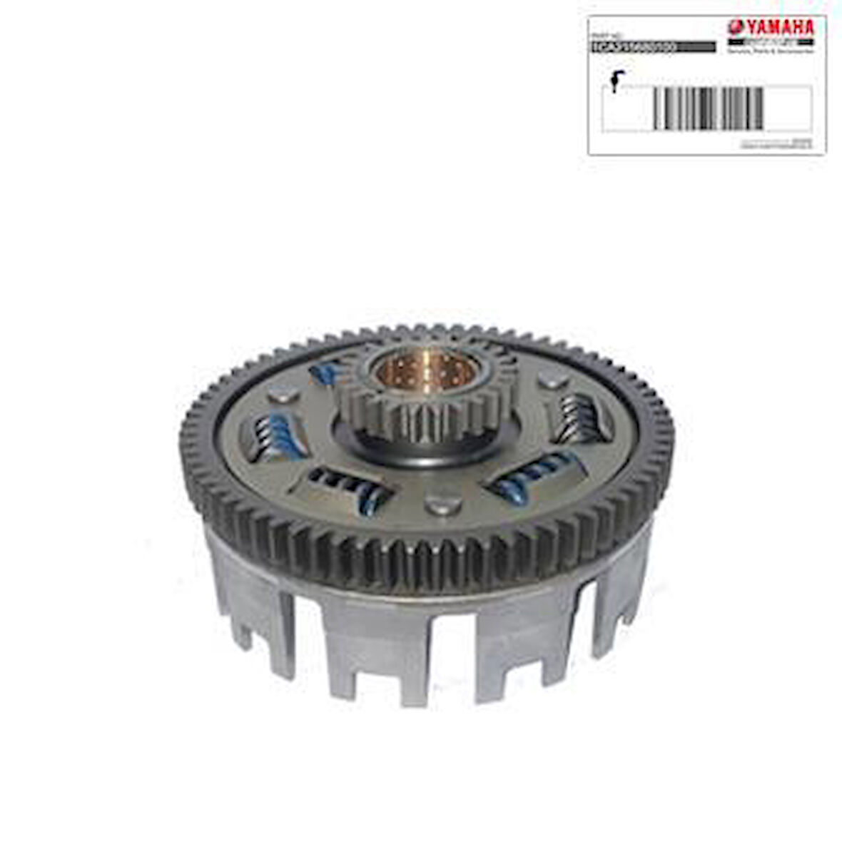 Debriyaj Tası YZF-R25 - MT25