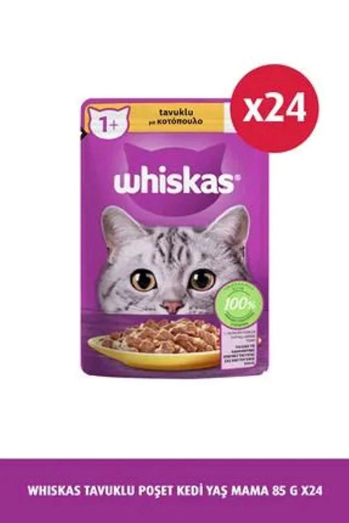 Whiskas Tavuklu Yetişkin Kedi Punch Konserve Maması 85 gr 24 adet
