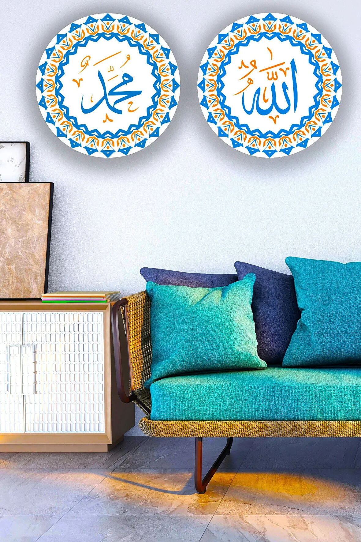 Allah Muhammed 2'li Duvar Mdf Tablo Modeli, Dini Islami Ev, Oturma Odası, Salon, Ofis Dekorasyonu