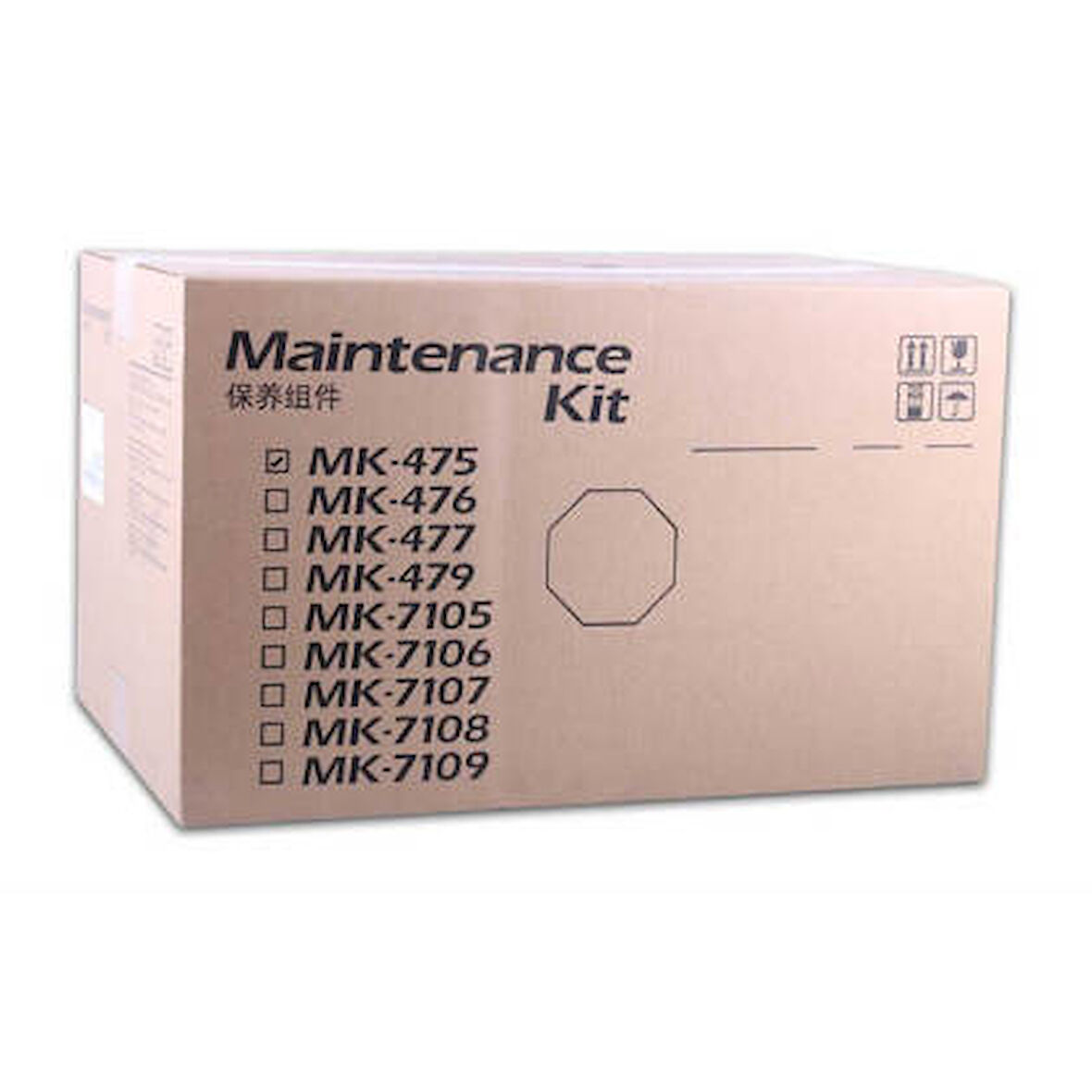 KYOCERA MK-475 MAİNTENANCE-KİT