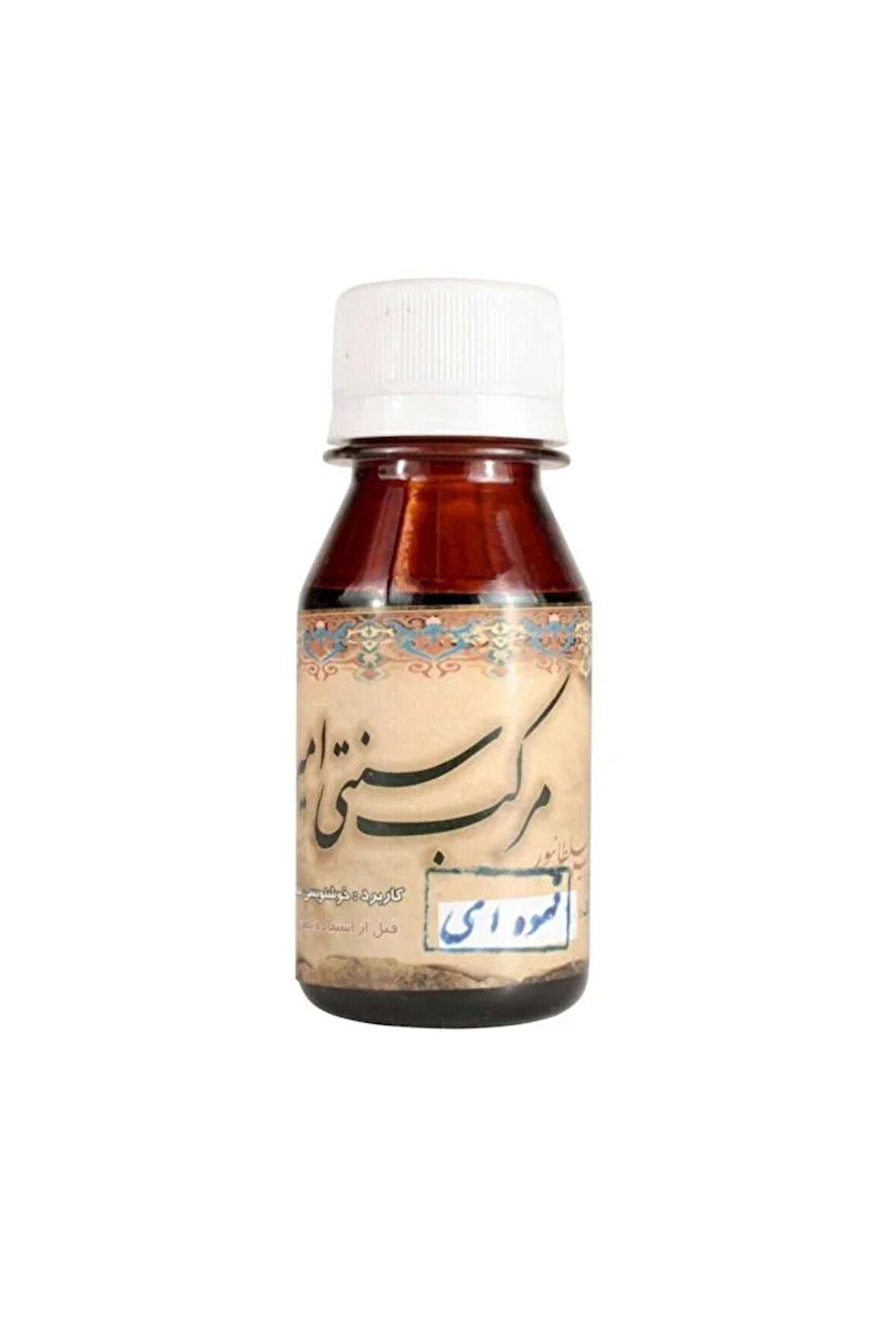 Emiran Hat Mürekkep Zeytin yeşili 50ml-1 Adet
