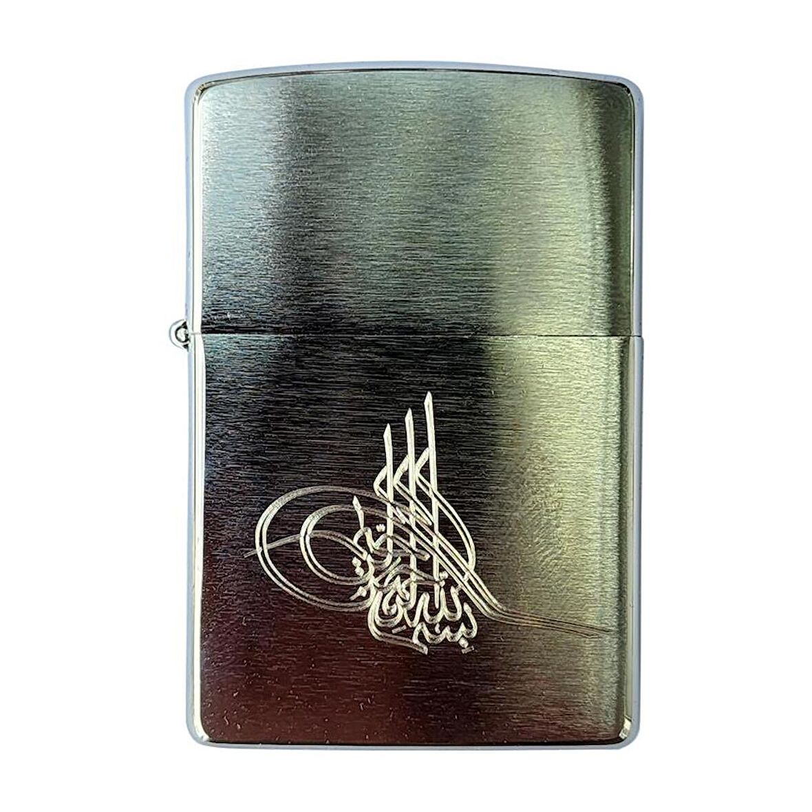 Zippo Çakmak 200-022450 Tuğra Design