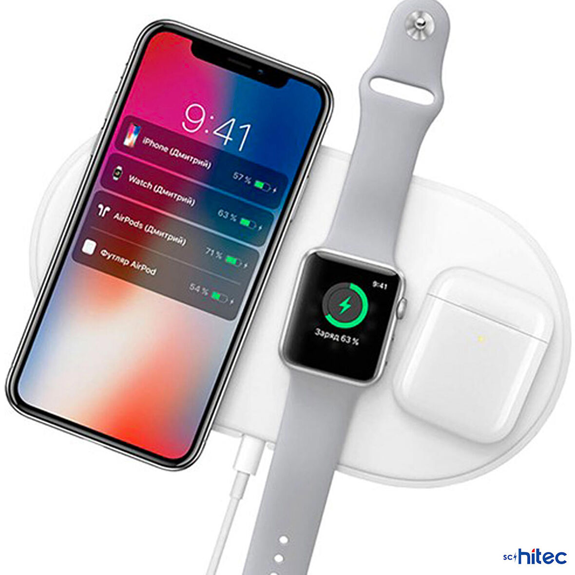 ScHitec Air Power 3in1 Telefon/Saat/Airpods Wireless Kablosuz Şarj İstasyonu