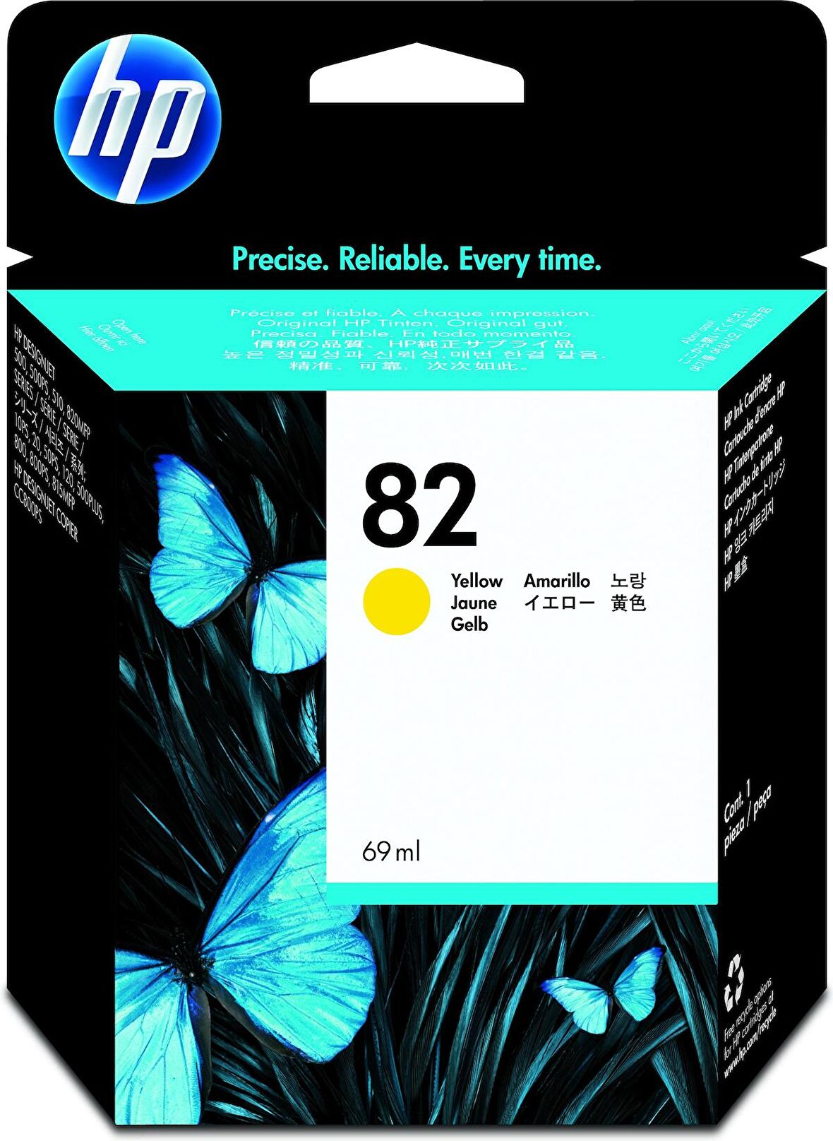 Hp 82 C4913A Sarı Kartuş Yüksek Kapasiteli Yeni Tarih
