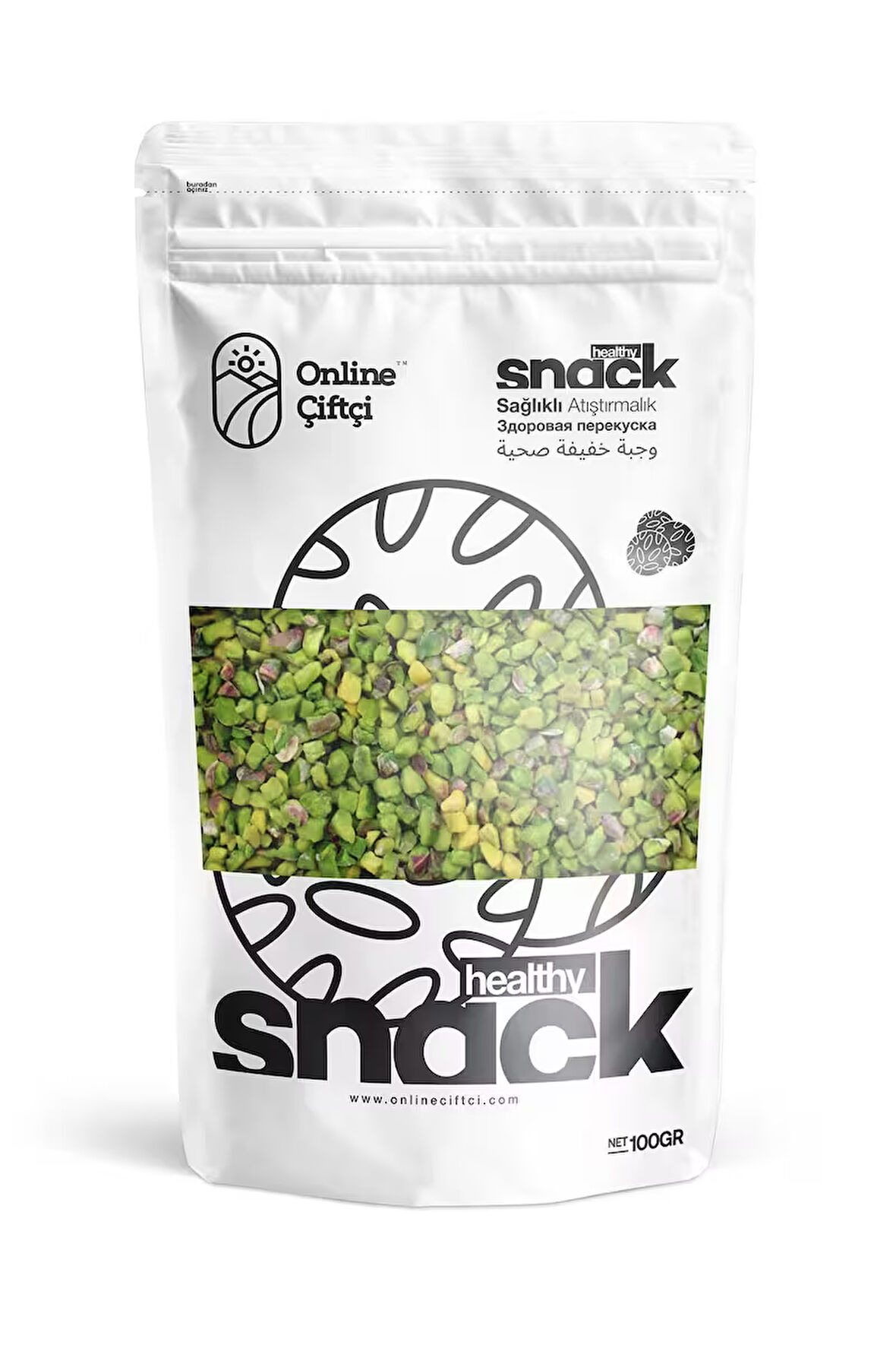 Antep Fıstığı Pirinç Boz Fıstık 100Gr