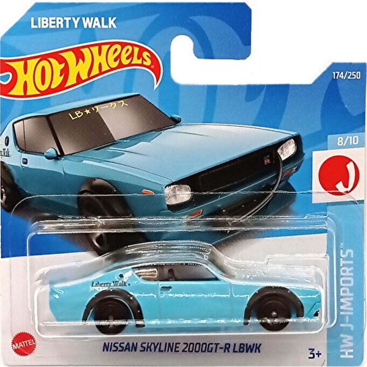 Hot Wheels 5785 Nissan Skyline 2000GT-R Lbwk HCW32